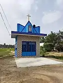 Mother Teresa Chapel, Teresa Nagar, Elathagiri.jpg