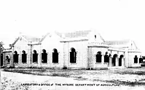 Lehmann's office and laboratory, currently housing the department of agriculture in Bangalore