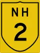 National Highway 2 shield}}