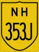 National Highway 353J shield}}