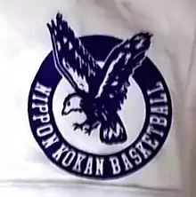 NKK Sea Hawks logo