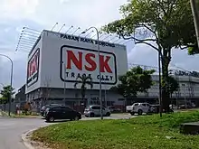 Image 23NSK Trade City in Pandan, Johor Bahru. (from List of hypermarkets)