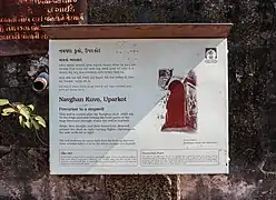 Information board