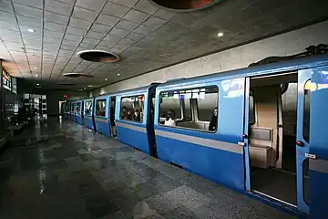 Ep train at Entrance station