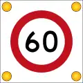 (R1-2) 60 km/h variable speed limit