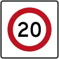 (R1-8.1) 20 km/h speed limit