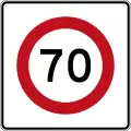 (R1-8.1) 70 km/h speed limit