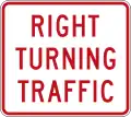 (R2-2.3) Right Turning Traffic (added to R2-2)