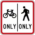 (R4-11.2) Cyclists and Pedestrians Maintain Sides