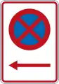 (R6-10.1B) No Stopping (on the left of this sign)