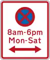 (R6-11) No Stopping at times prescribed (on both sides of this sign)