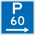 (R6-30) Parking Permitted: 60 Minutes (on the right of this sign, standard hours)