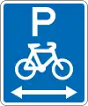 (R6-52.1) Cycle Parking (on both sides of this sign)