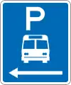 (R6-53.1) Bus Parking: No Limit (on the left of this sign)