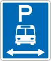 (R6-53.1) Bus Parking: No Limit (on both sides of this sign)