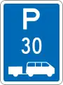 (R6-54.2) Shuttle Parking: Time Limit