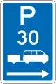 (R6-54.2) Shuttle Parking: Time Limit (on the right of this sign)