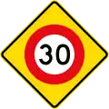 (W10-3) 30 km/h speed limit ahead