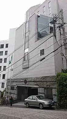 Embassy in Tokyo