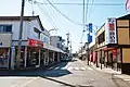 Maki Taiguruma Shopping Street