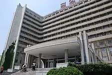 Entrance of the Pyongyang Maternity Hospital pictured in Summer 2008