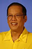 Noynoy Aquino.jpg