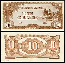 OCE-3a-Oceania-Japanese Occupation-10 Shillings ND (1942)