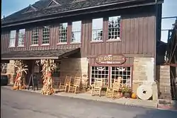 Ye Olde Mill