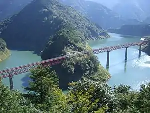 Okuoi Rainbow Bridge