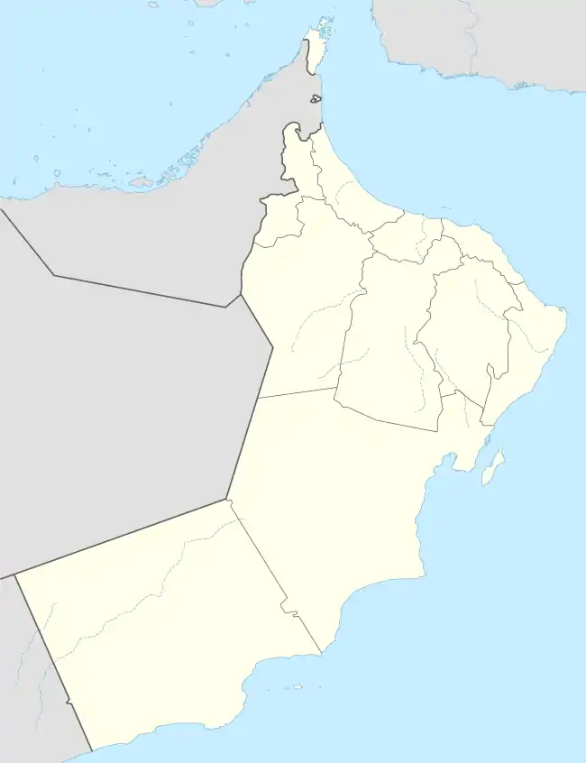 Sarfait is located in Oman