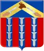 Coat of arms of Ophemert