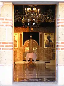 Church prepared for the celebration of a Slava, Trebinje, Republika Srpska, Bosnia and Herzegovina.