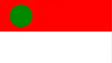 Parti Islam Se-Malaysia (PAS) also uses red and white color elements in one version of the official flag.