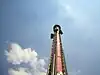 Drop Tower