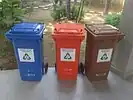 One of the many recycle bins available in PERMATApintar Complex.