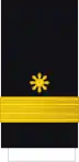 Commodore(Philippine Navy)