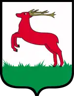 Coat of arms of Piła