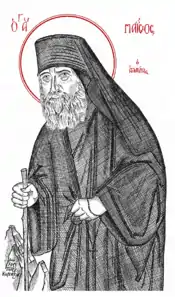 Venerable Paisios the Athonite.