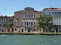 Palazzo Foscari (Giudecca 795)