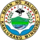 Official seal of Paluan