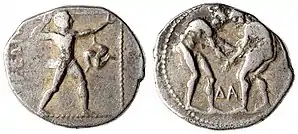 Ancient coin from Aspendos