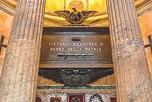 Tomb of King Victor Emmanuel II, "Father of the Country"