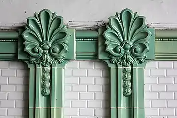 Ceramic palmettes in the Gare d'Austerlitz metro station of the Paris Métro