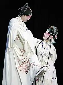 Hanfu in a Kunqu performance.