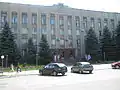 Pervomaisk city council