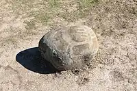 Petroglyph on the site