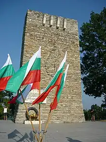 Petrova Niva monument