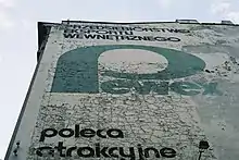 Pewex advertisement, Łódź (Poland)