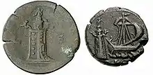 The lighthouse on coins minted in Alexandria in the second century AD (1: reverse of a coin of Antoninus Pius, and 2: reverse of a coin of Commodus)