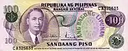 100 pesos